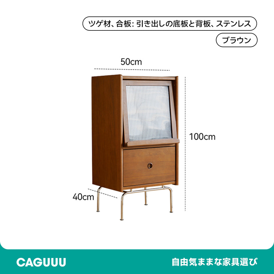 ツゲ材 ガラス扉木製サイドキャビネット