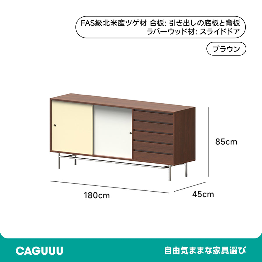 Two-tone boxwood sideboard