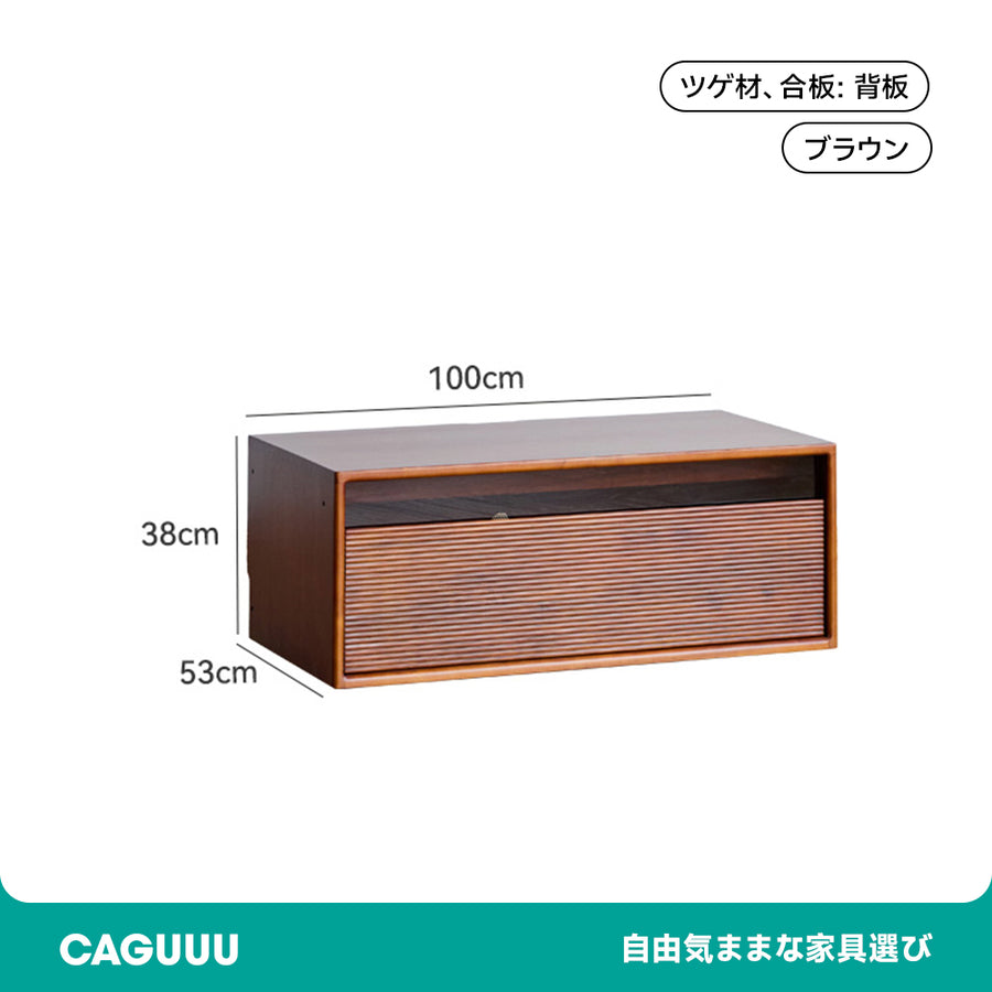 ツゲ材 壁面本棚ベンチ一体型