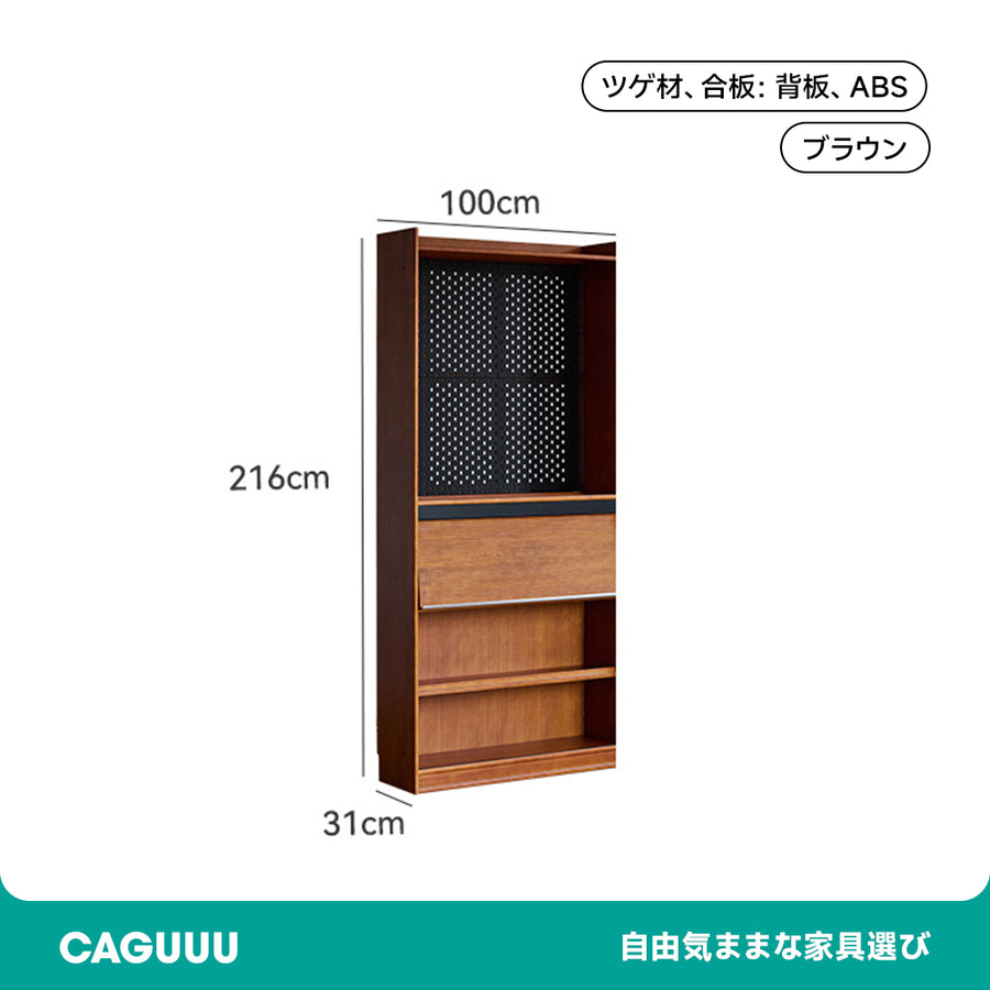 ツゲ材 壁面本棚ベンチ一体型