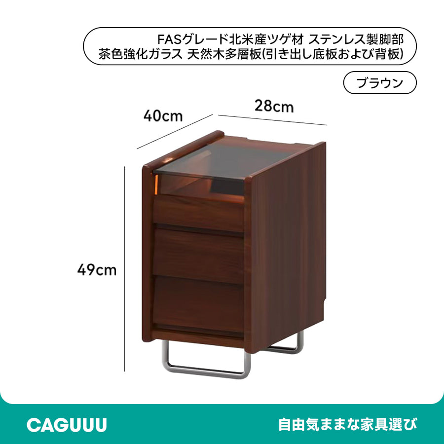 Boxwood slim night table