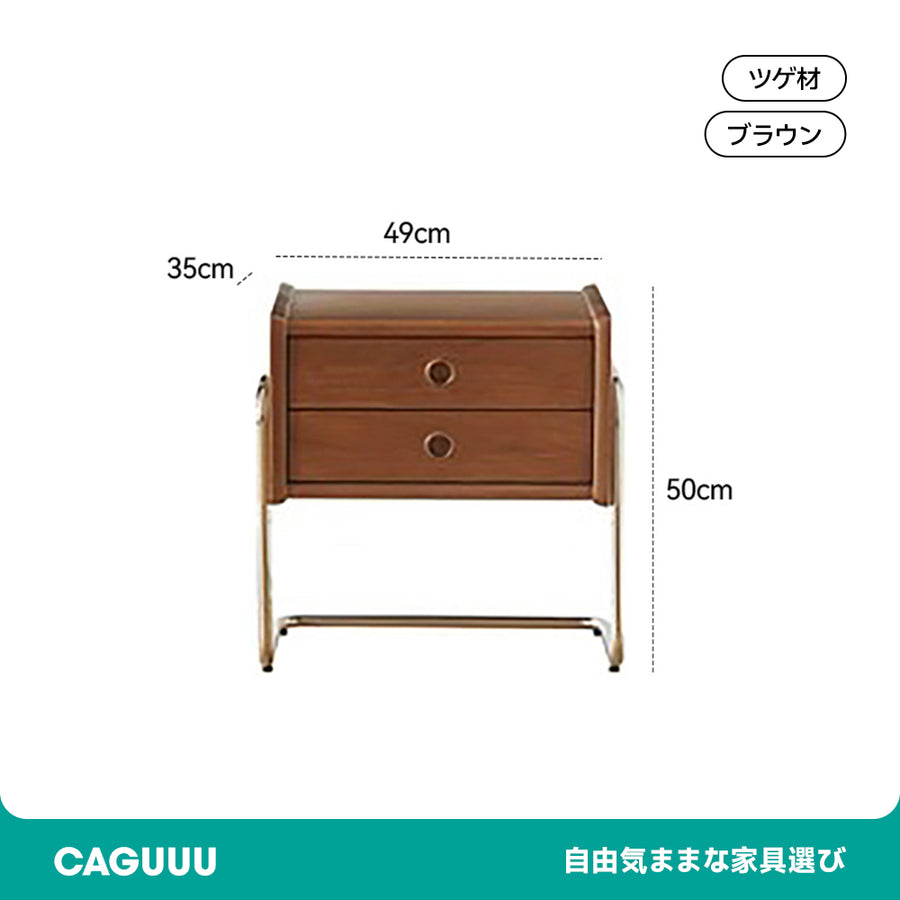 Boxwood bedside cabinet with stainless steel legs