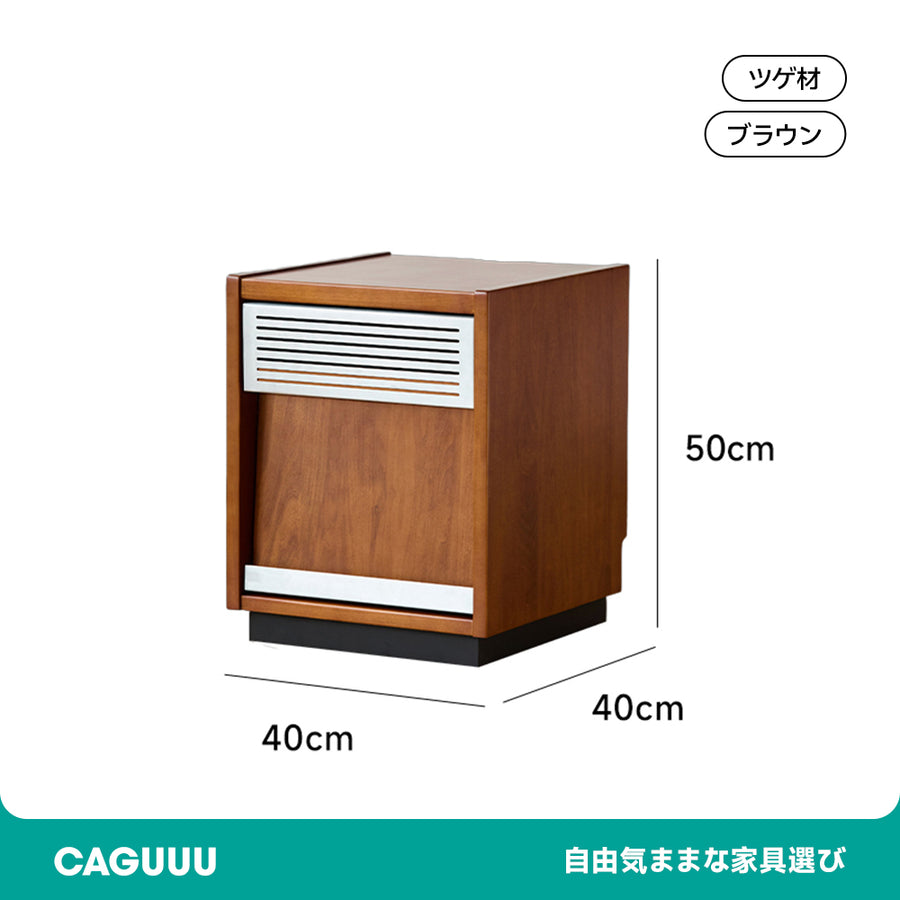 Boxwood Steel Mesh Bedside Cabinet