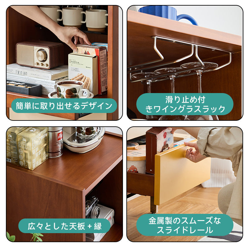 ツゲ材 コンパクト木製サイドボード