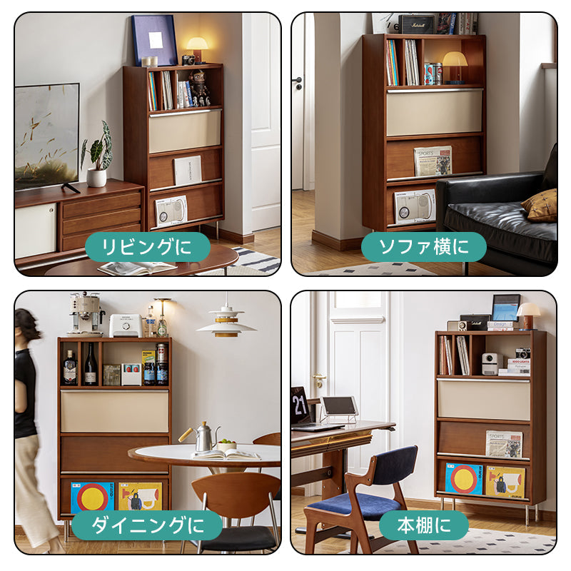 Boxwood Wooden Display Cabinet