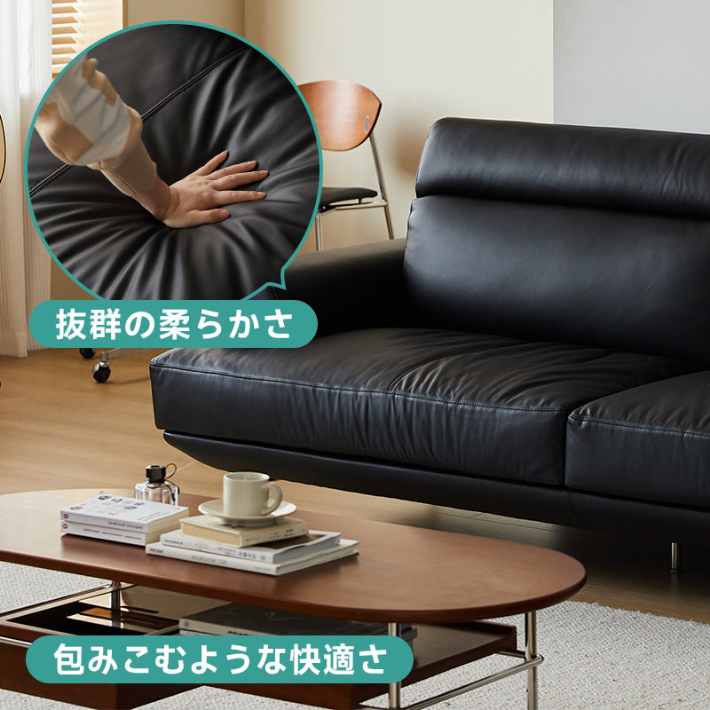 Leather Living Sofa