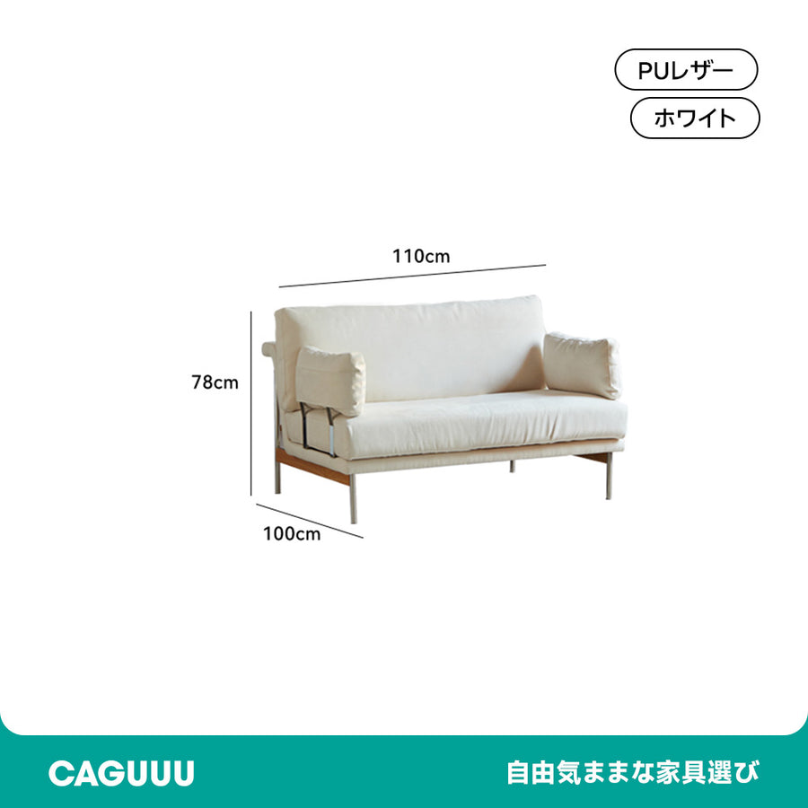 Microfiber Living Sofa