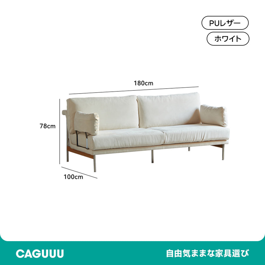 Microfiber Living Sofa