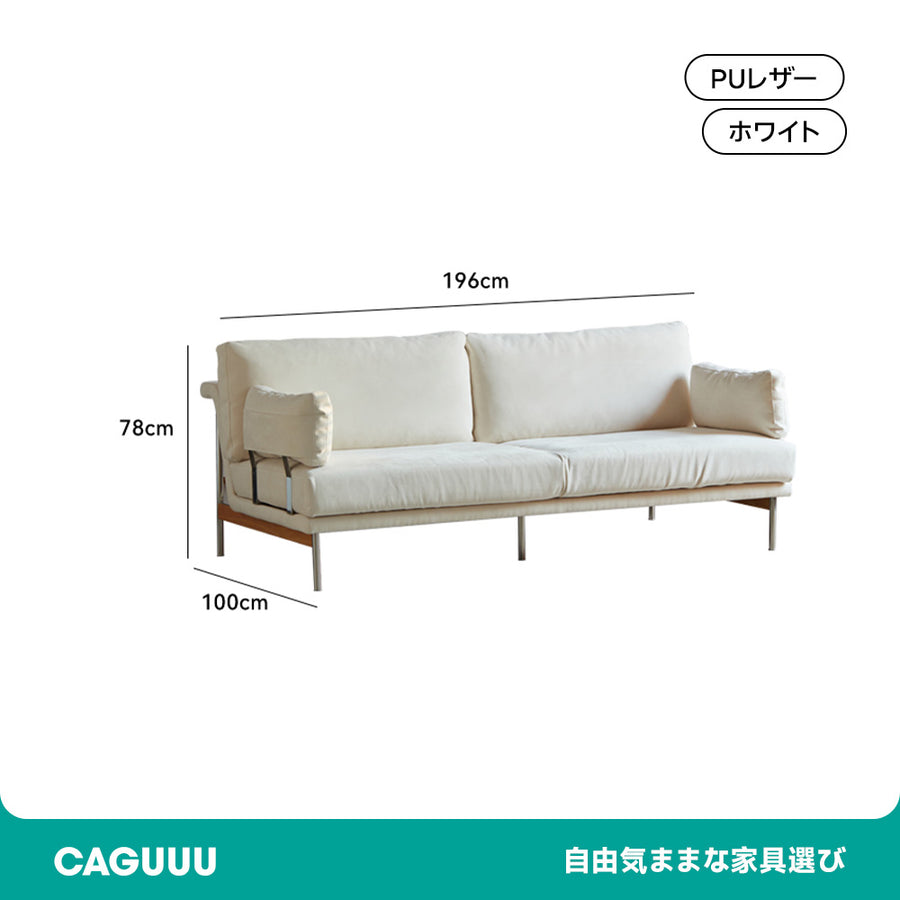 Microfiber Living Sofa