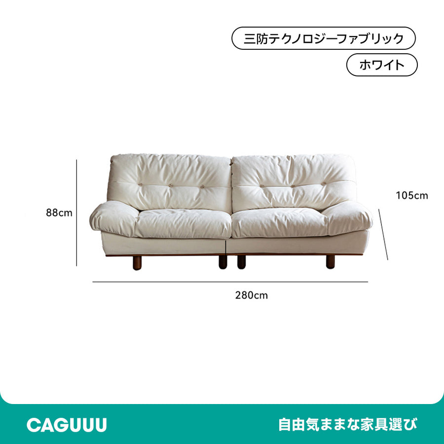 ツゲ材 クラシッククッションクラウドソファ