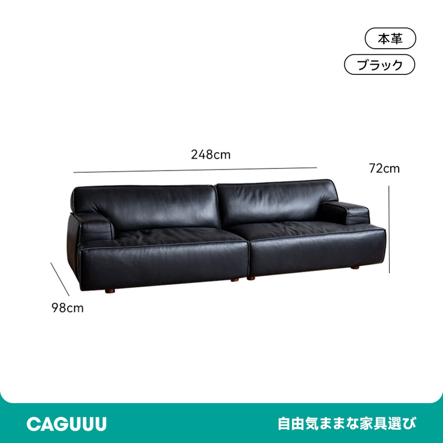 Full leather living sofa