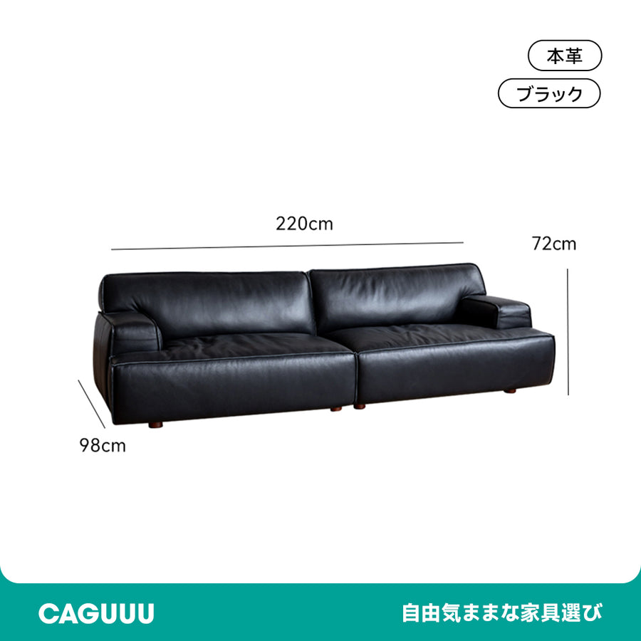Full leather living sofa