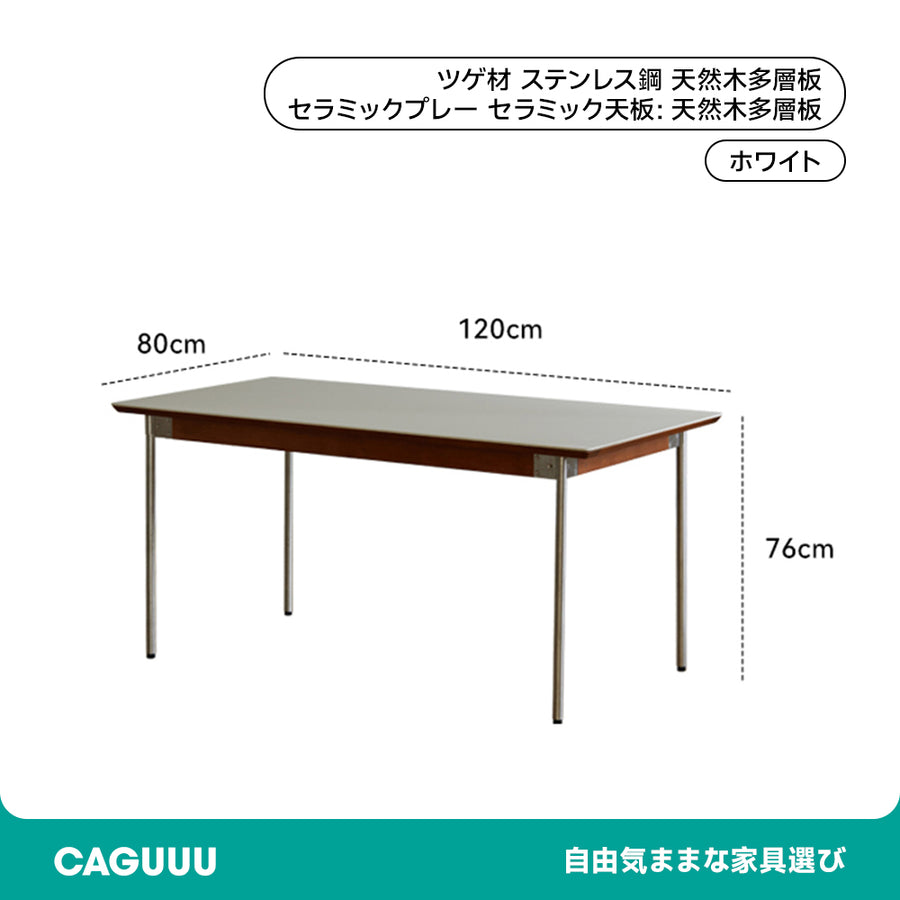 Boxwood and ceramic dining table with stainless steel legs