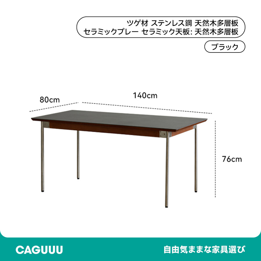 Boxwood and ceramic dining table with stainless steel legs