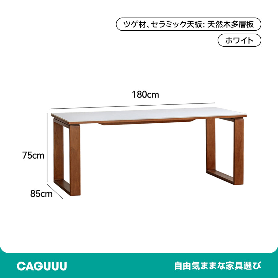 Boxwood Ceramic Dining Table with Square Legs