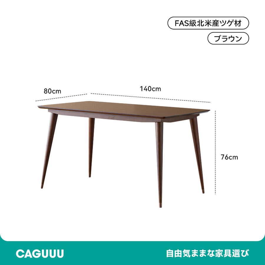 Boxwood natural wood compact dining table