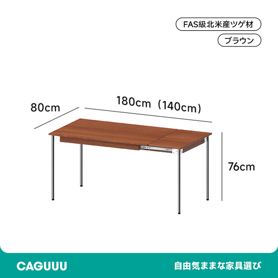 Extendable dining table