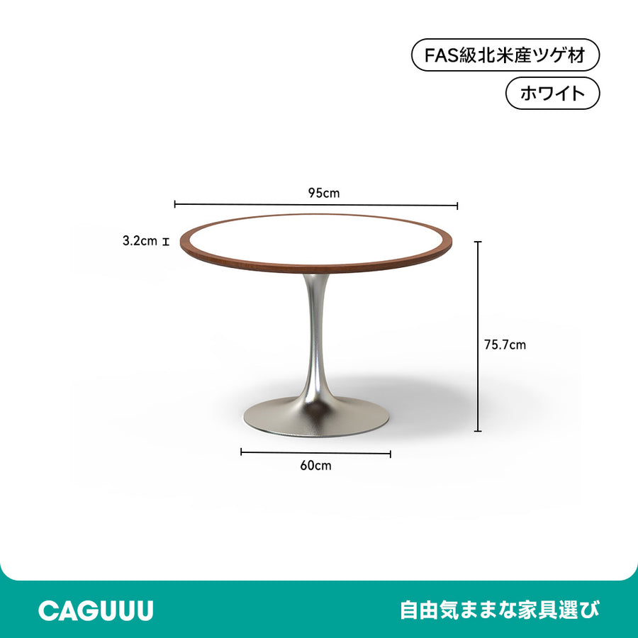 Boxwood, natural wood, stainless steel legs, round table