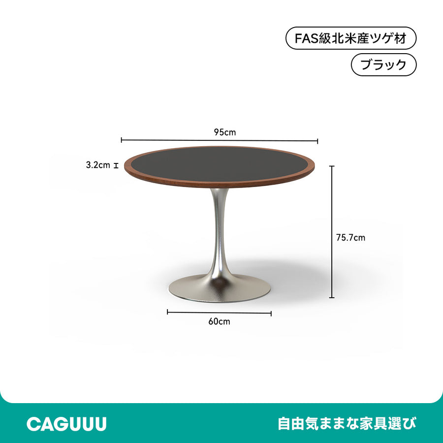 Boxwood, natural wood, stainless steel legs, round table