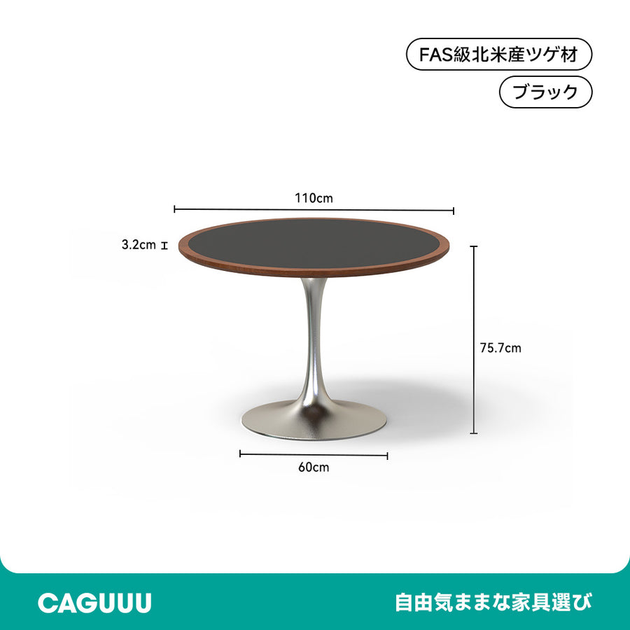 Boxwood, natural wood, stainless steel legs, round table