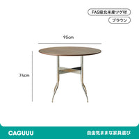 CAGUUU(カグー) ツゲ材 ステンレス脚木製ラウンドテーブル ｜CAGUUU