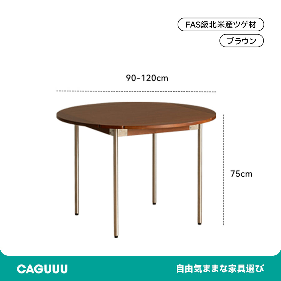 Boxwood extendable wooden round table