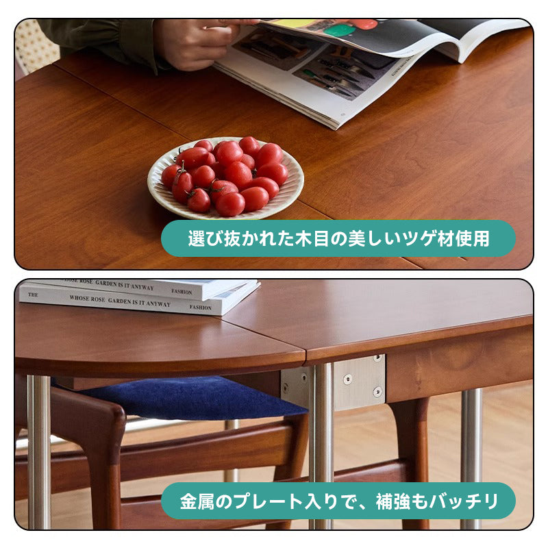 Boxwood extendable wooden dining table