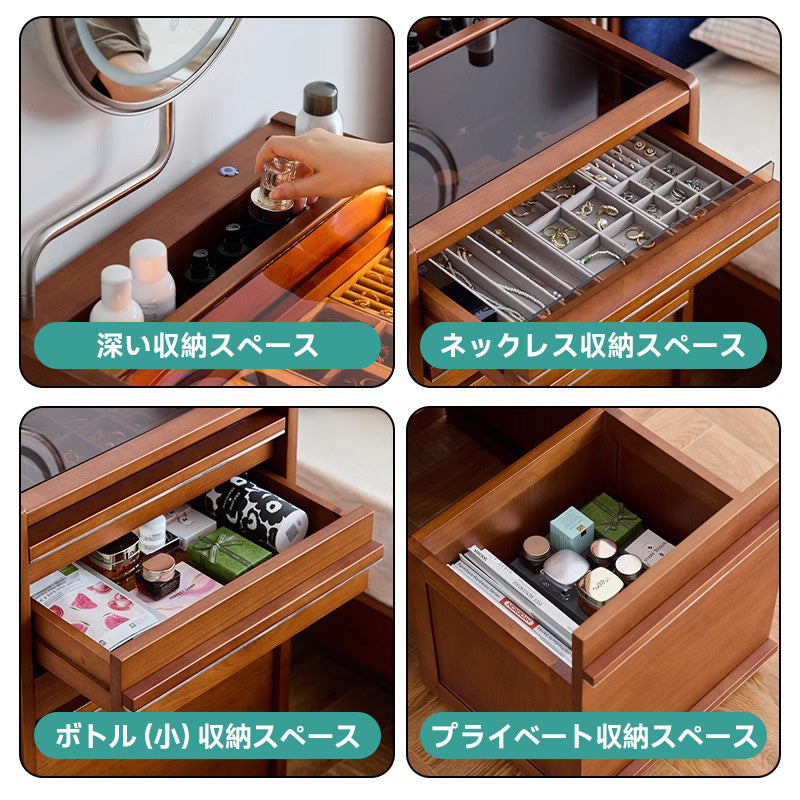 Boxwood wood, integrated storage wooden dresser