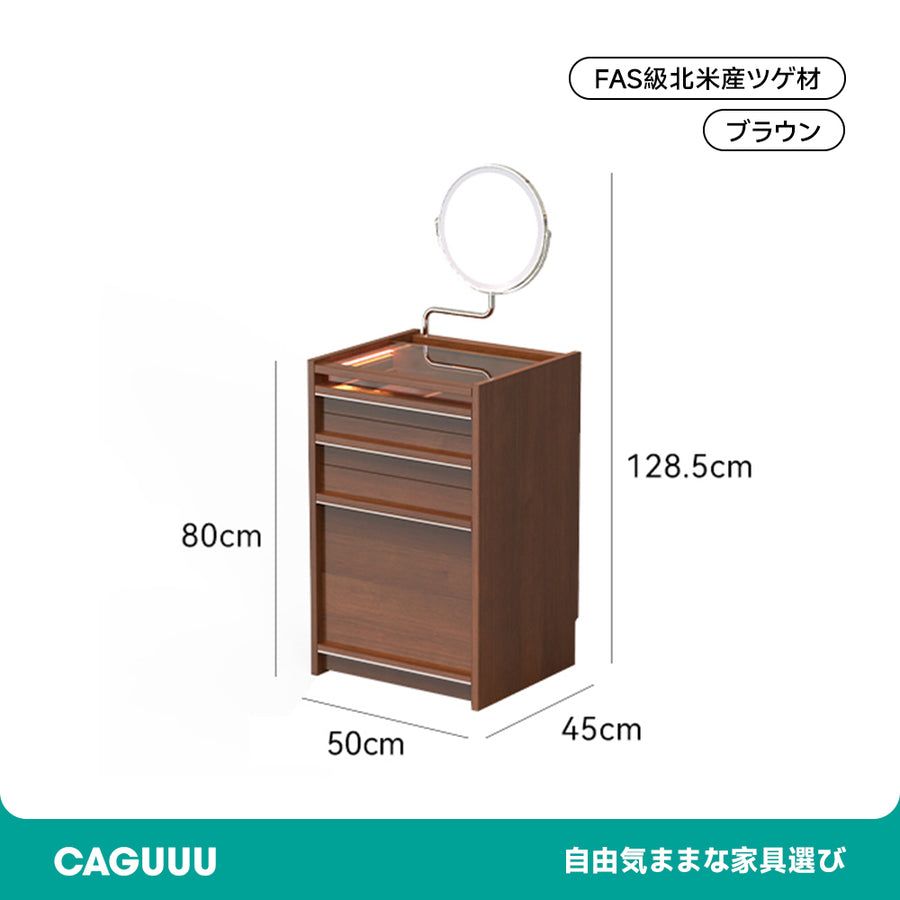 Boxwood wood, integrated storage wooden dresser