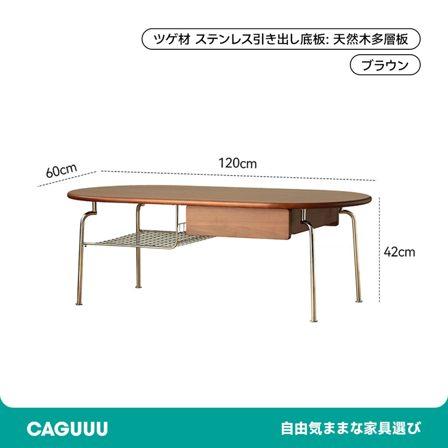 Boxwood and stainless steel legs wooden centre table