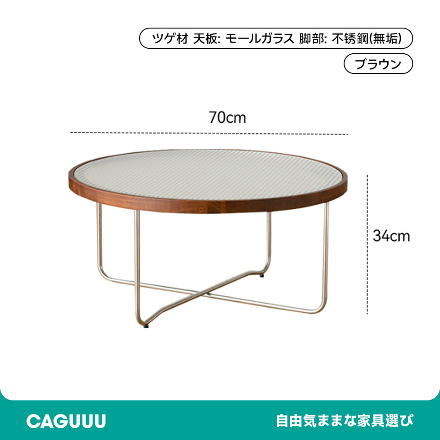 ガラス天板コーヒーテーブル