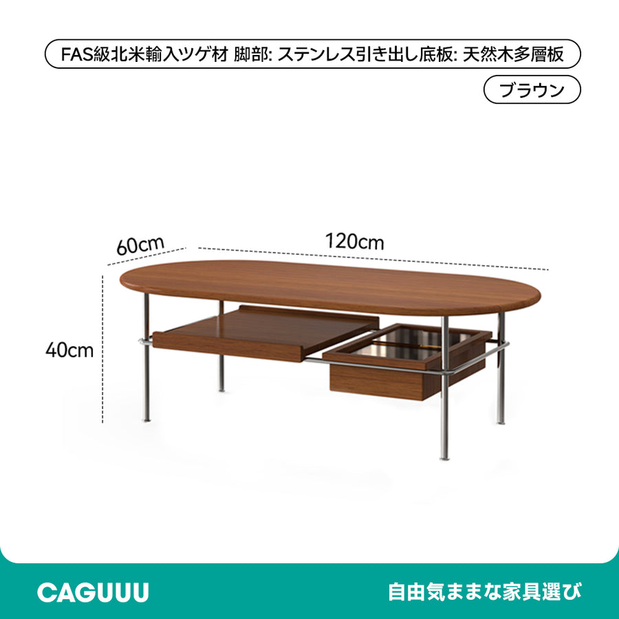 Boxwood mixed material centre table