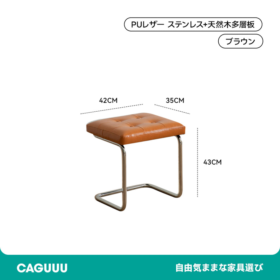 Retro Stylish Bench