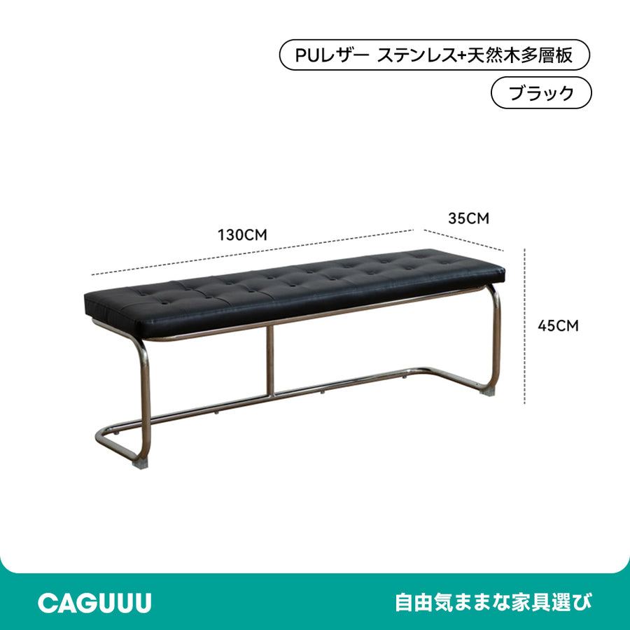Retro Stylish Bench