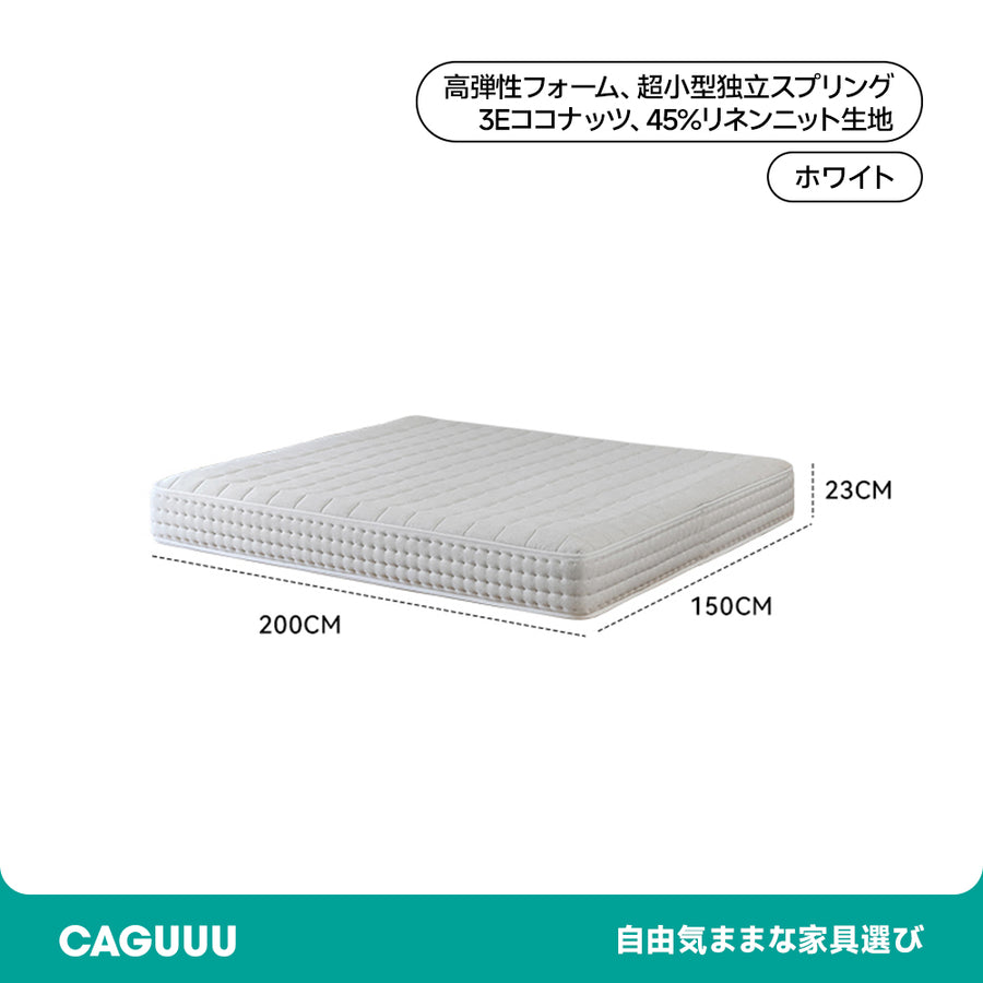 Modern Sleep Mattress