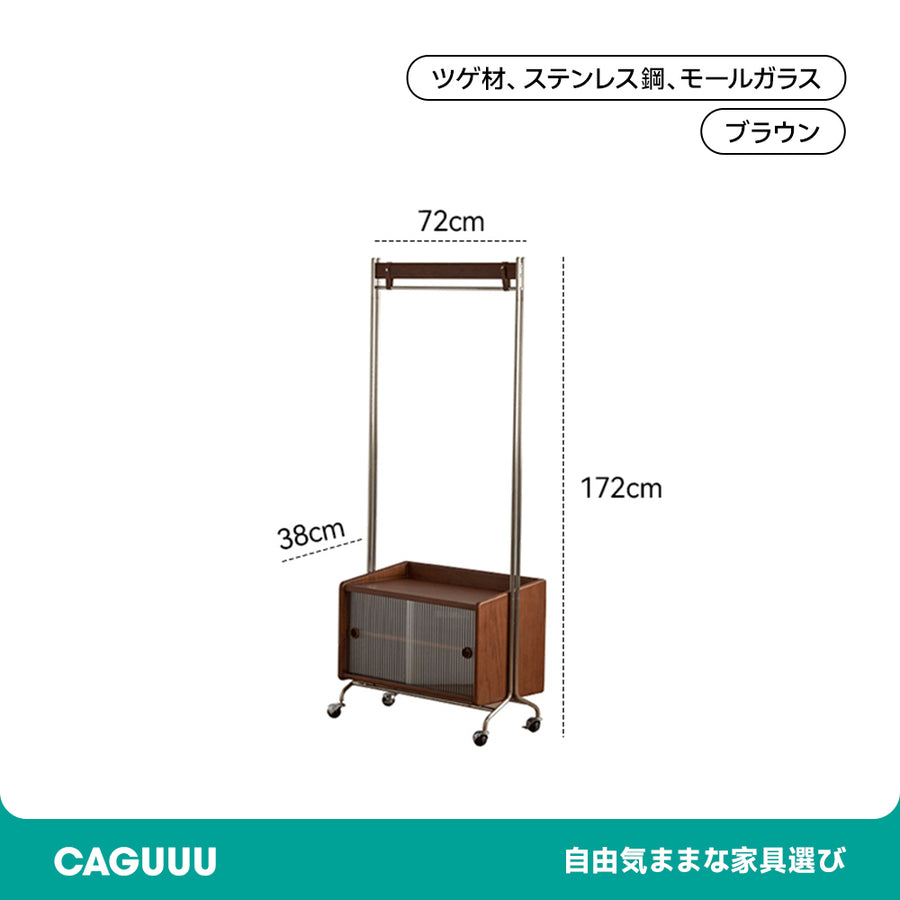 Boxwood retro floor hanger