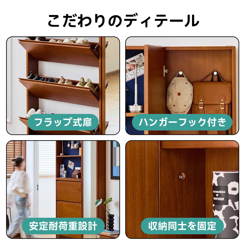 ツゲ材 ミラー付き木製シューズボックス