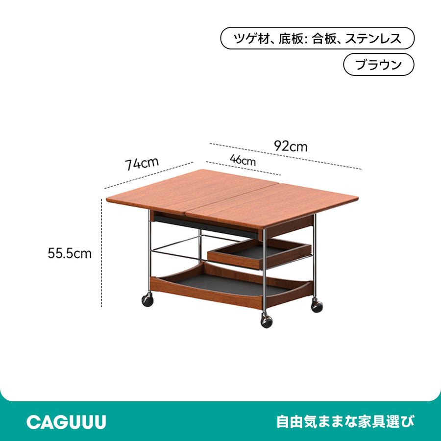 ツゲ材 可動式折りたたみコーヒーテーブル