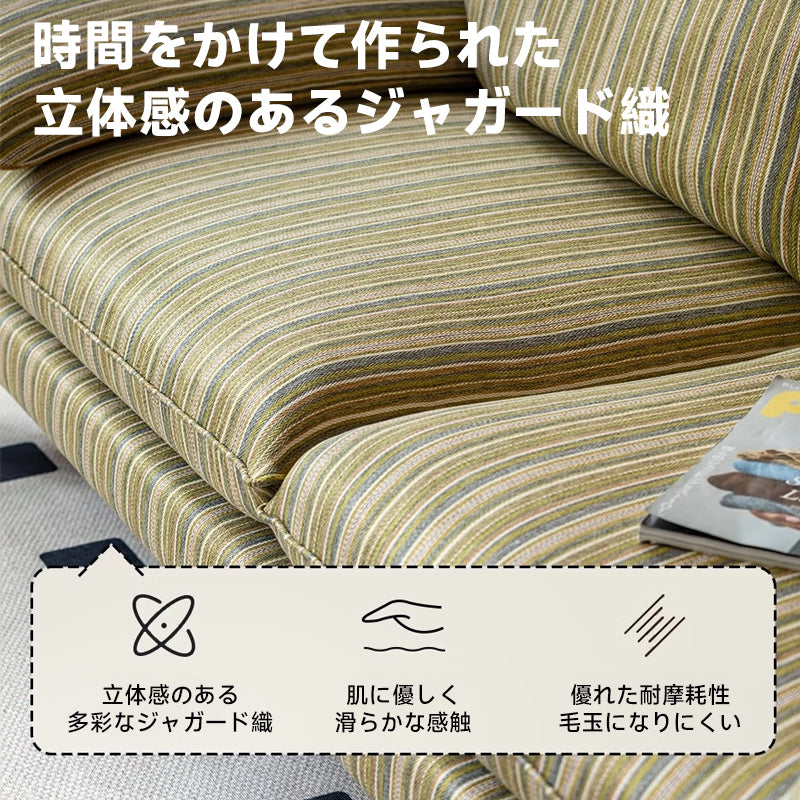 Boxwood natural wood natural color sofa