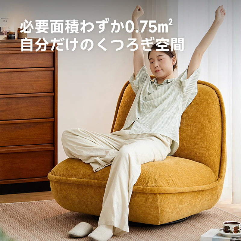 One-seater swivel sofa