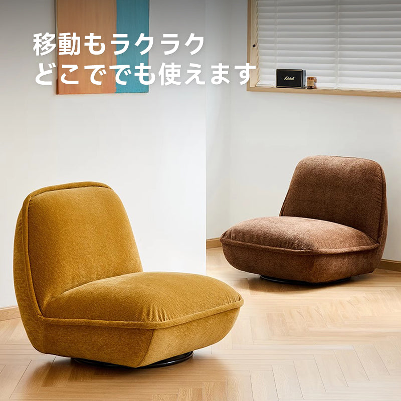 One-seater swivel sofa