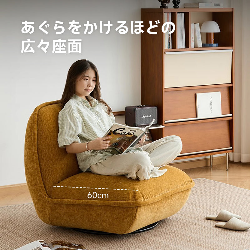 One-seater swivel sofa