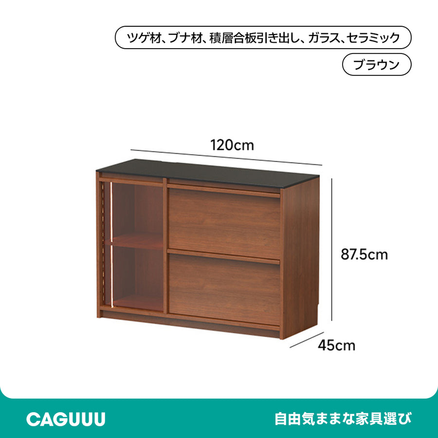 ツゲ材 フレームデザイン木製ダイニングボード