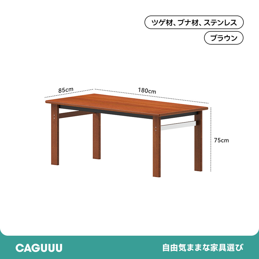 Boxwood simple wooden dining table