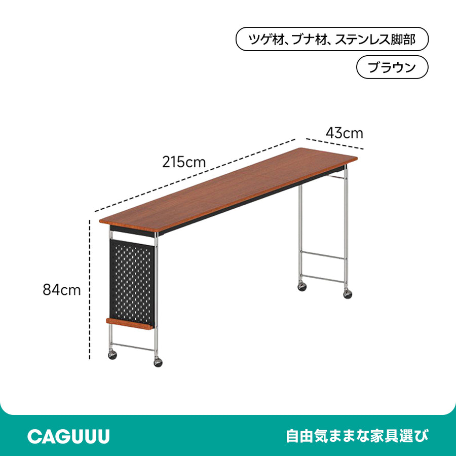 Boxwood Wooden Bed Desk