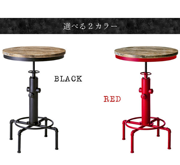 Vintage bar table