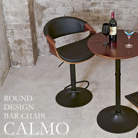 Wood grain design adjustable bar chair