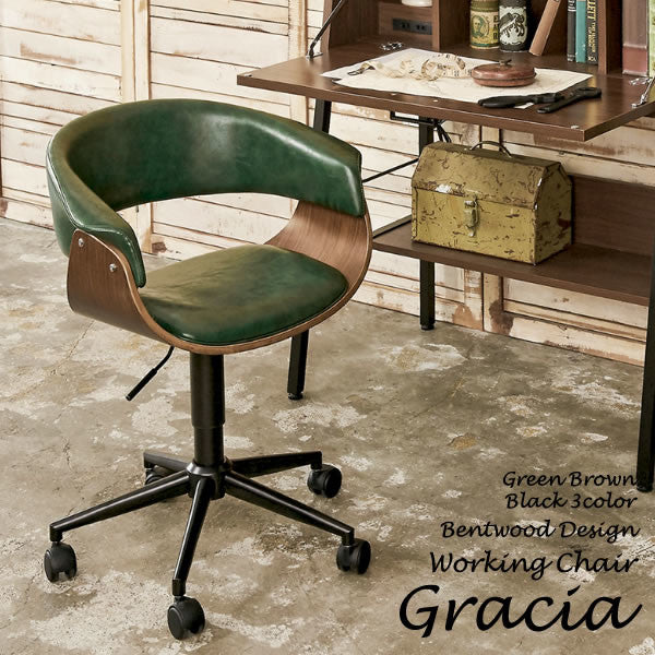 Work chair with casters