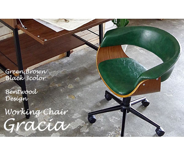 Work chair with casters
