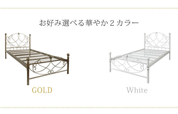クラシカルセミダブルベッド